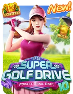 game slot